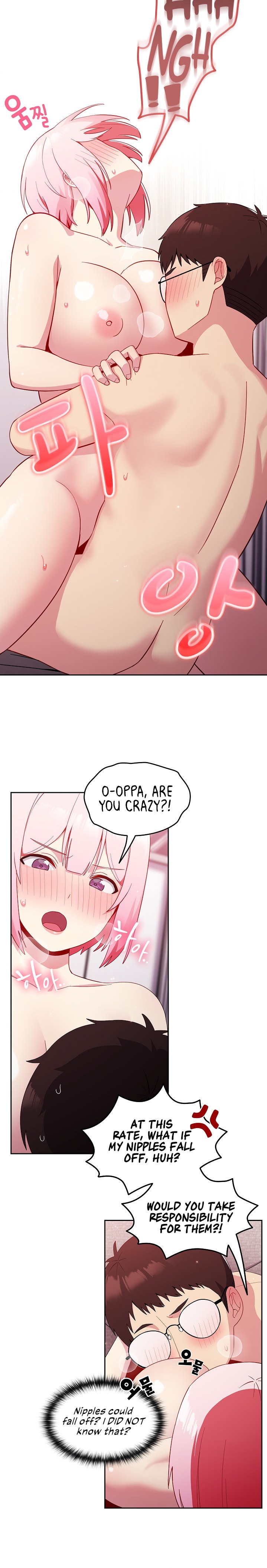 When Did We Start Dating?! Chapter 15 Page 12