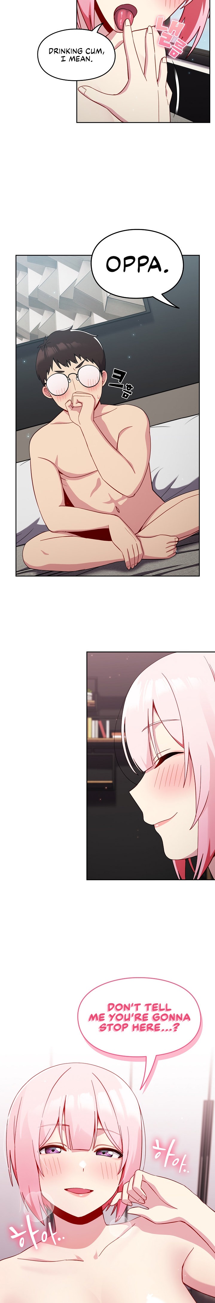 When Did We Start Dating?! Chapter 15 Page 23