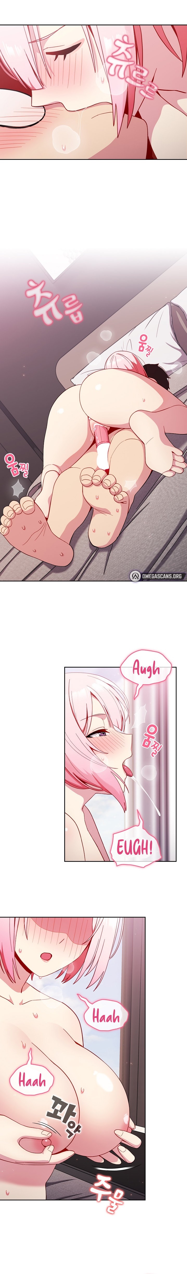When Did We Start Dating?! Chapter 15 Page 3
