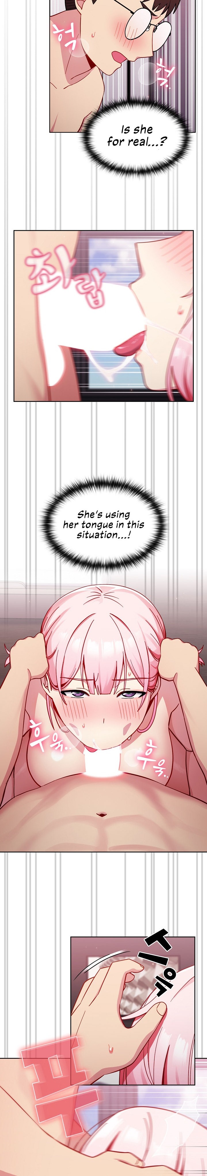 When Did We Start Dating?! Chapter 16 Page 12