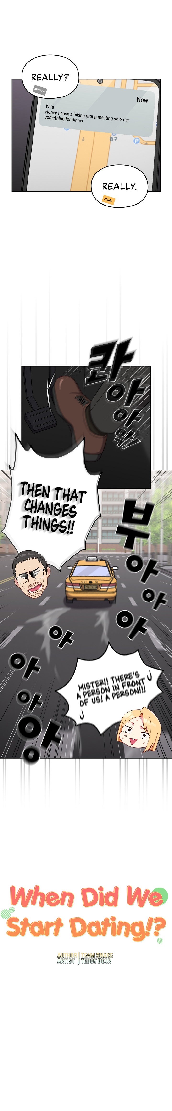 When Did We Start Dating?! Chapter 16 Page 4