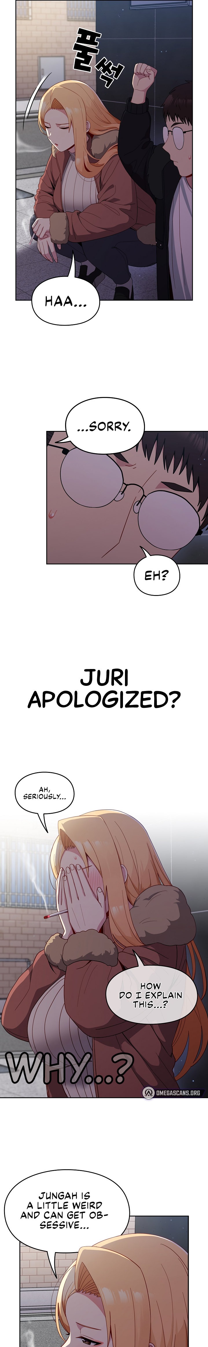 When Did We Start Dating?! Chapter 17 Page 13