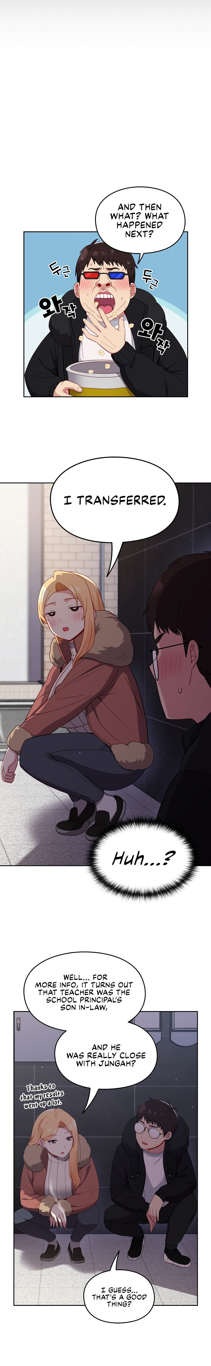 When Did We Start Dating?! Chapter 17 Page 18