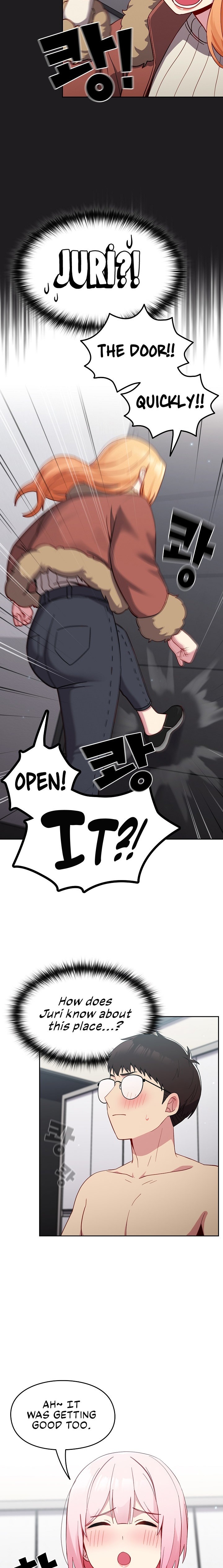 When Did We Start Dating?! Chapter 17 Page 2
