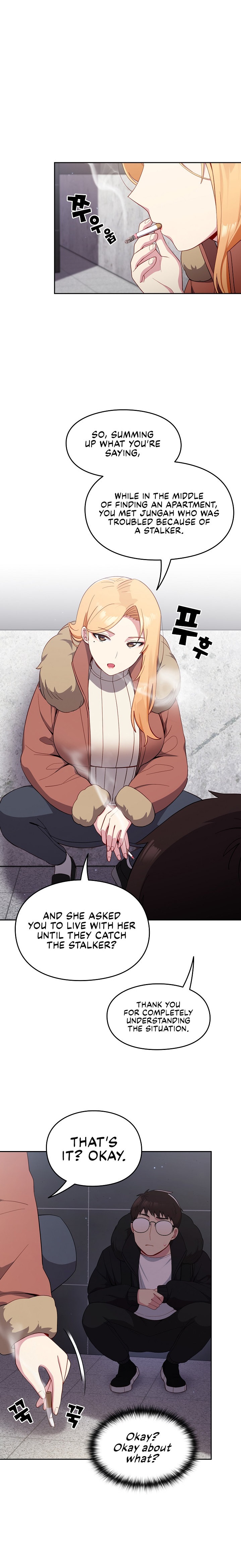 When Did We Start Dating?! Chapter 17 Page 21
