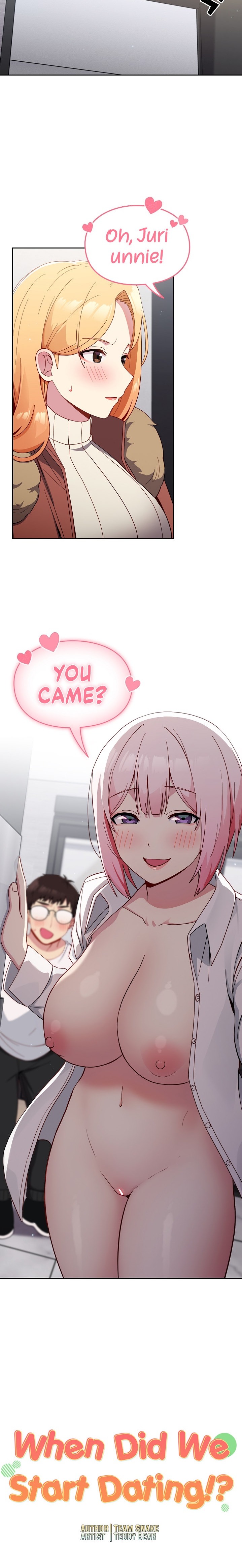 When Did We Start Dating?! Chapter 17 Page 5