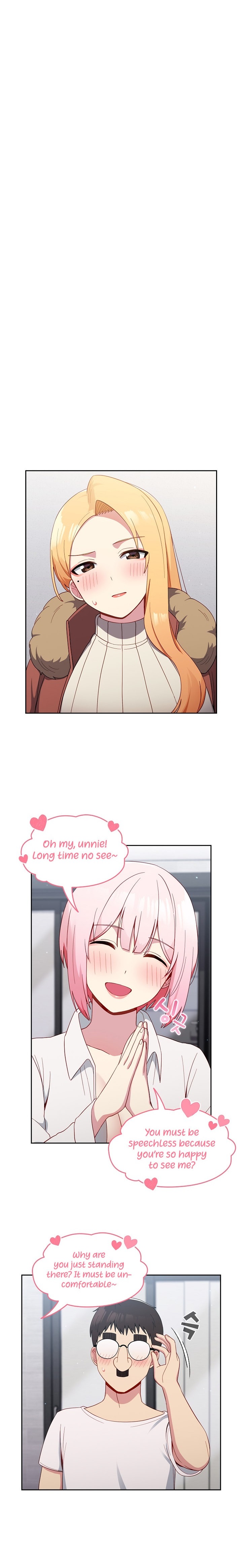 When Did We Start Dating?! Chapter 17 Page 6