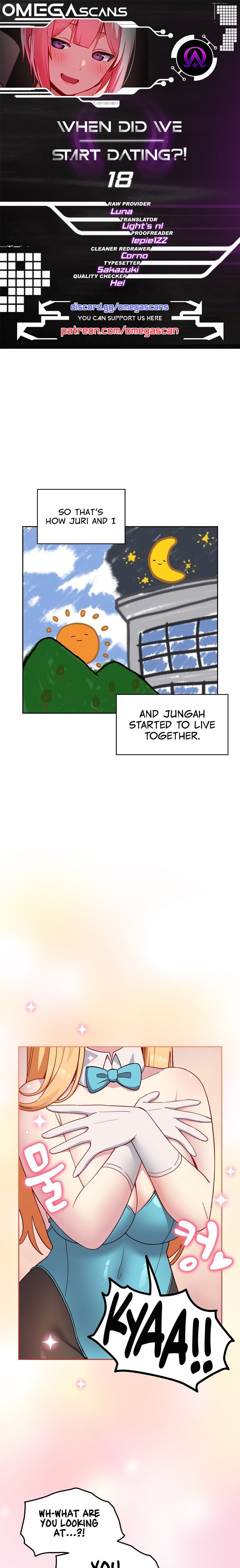 When Did We Start Dating?! Chapter 18 Page 1