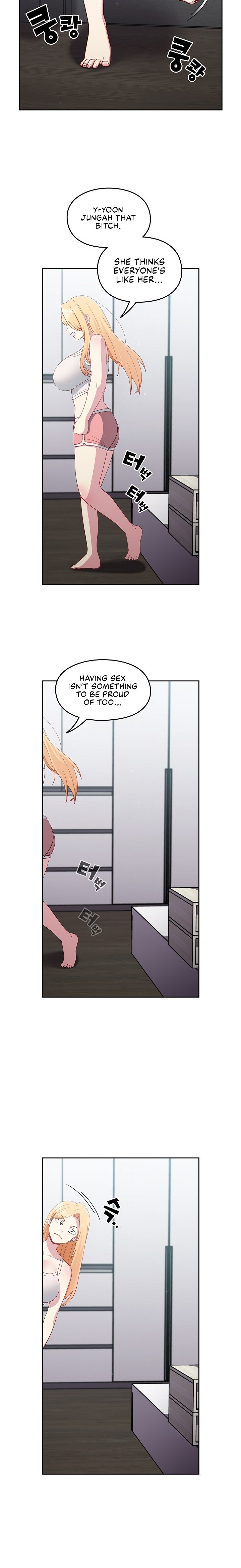 When Did We Start Dating?! Chapter 18 Page 15