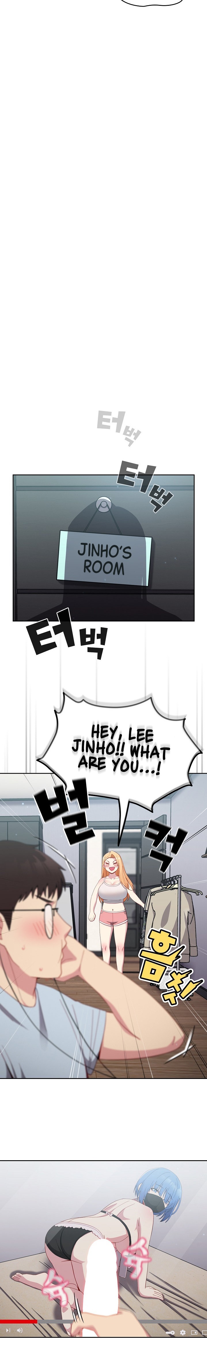 When Did We Start Dating?! Chapter 18 Page 17