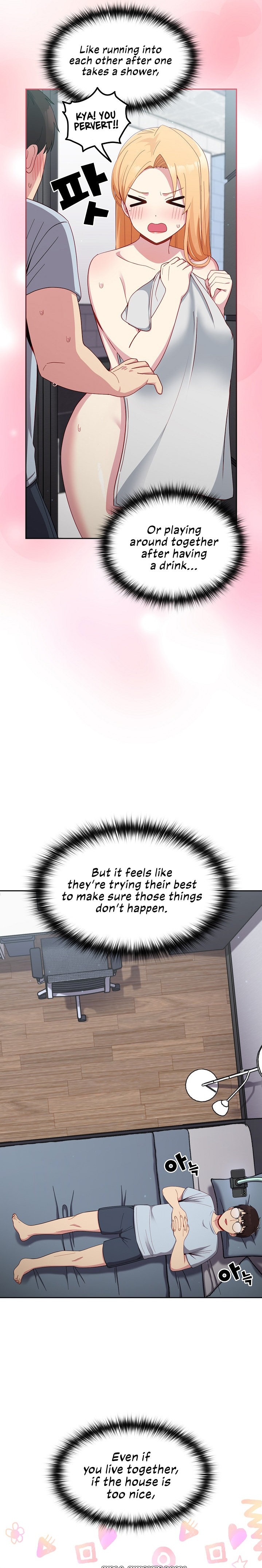 When Did We Start Dating?! Chapter 18 Page 4