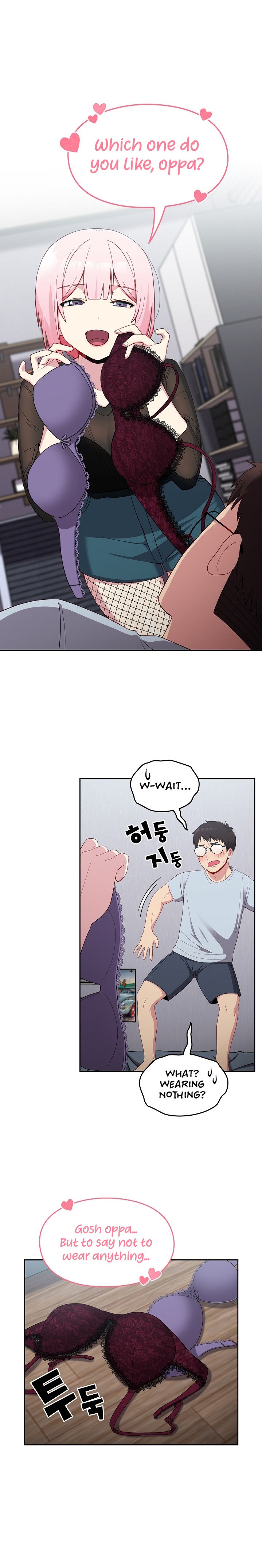 When Did We Start Dating?! Chapter 18 Page 6