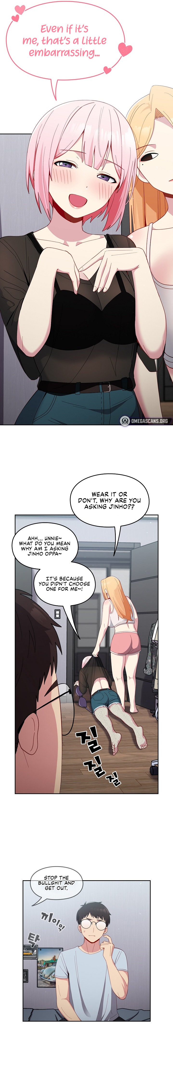 When Did We Start Dating?! Chapter 18 Page 7