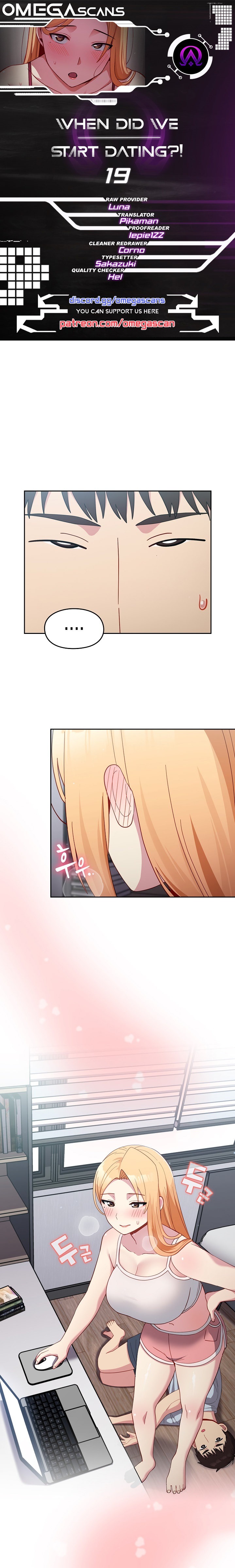 When Did We Start Dating?! Chapter 19 Page 1
