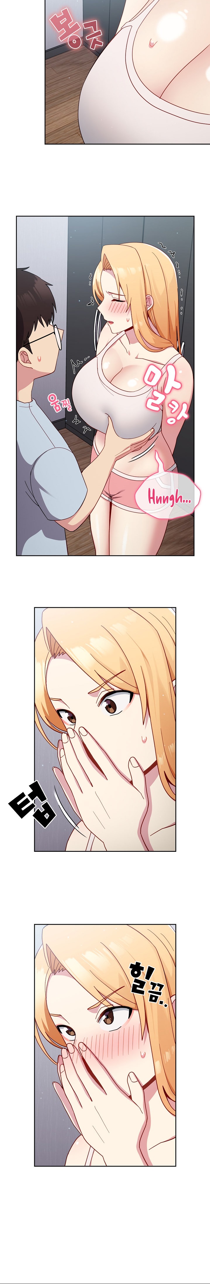 When Did We Start Dating?! Chapter 19 Page 12