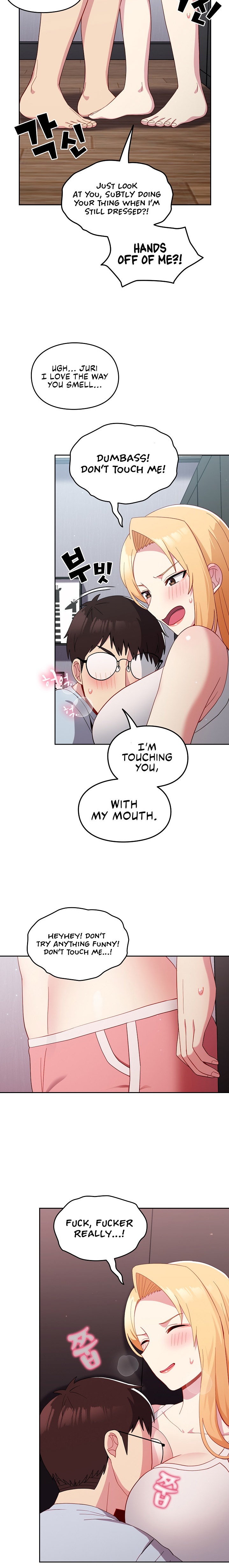 When Did We Start Dating?! Chapter 19 Page 17