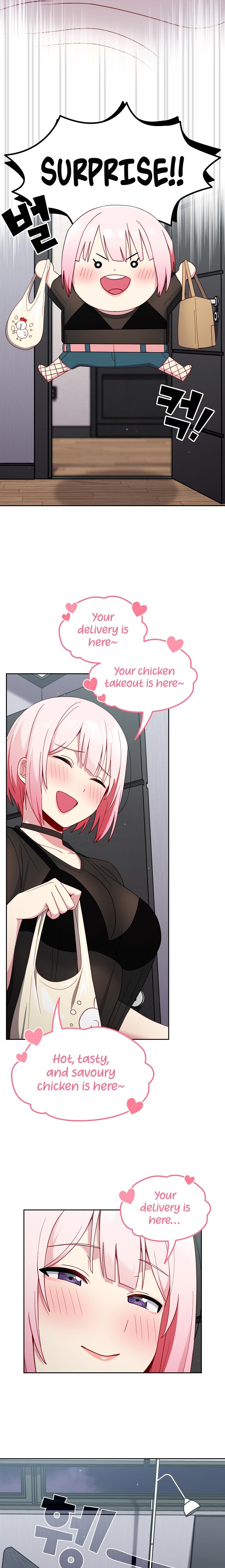 When Did We Start Dating?! Chapter 19 Page 19