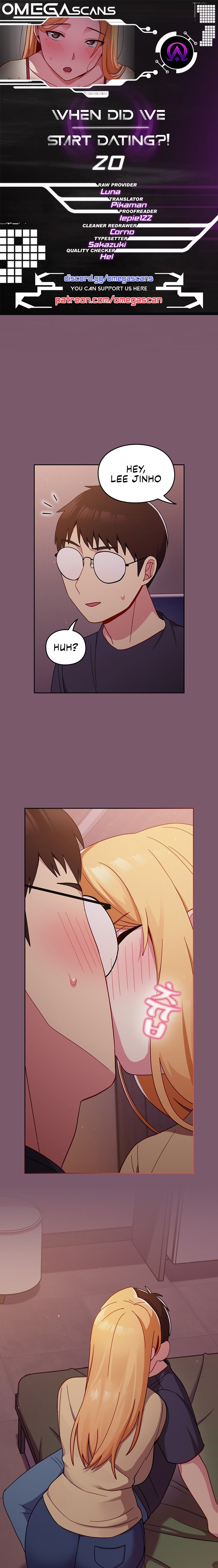 When Did We Start Dating?! Chapter 20 Page 1