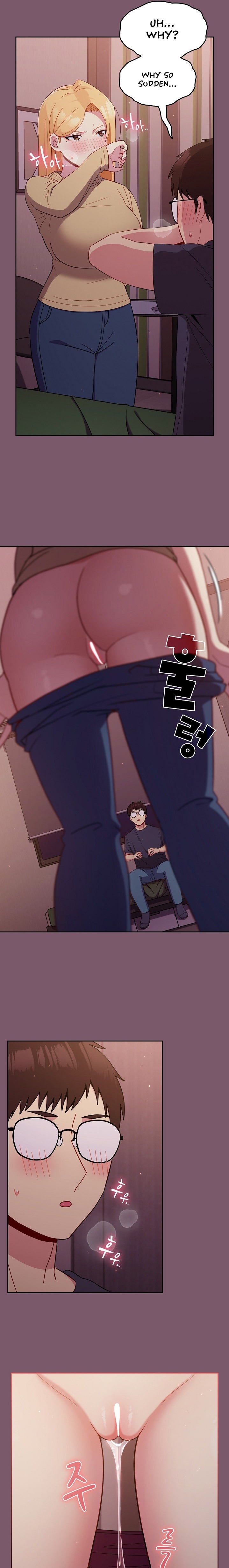 When Did We Start Dating?! Chapter 20 Page 4