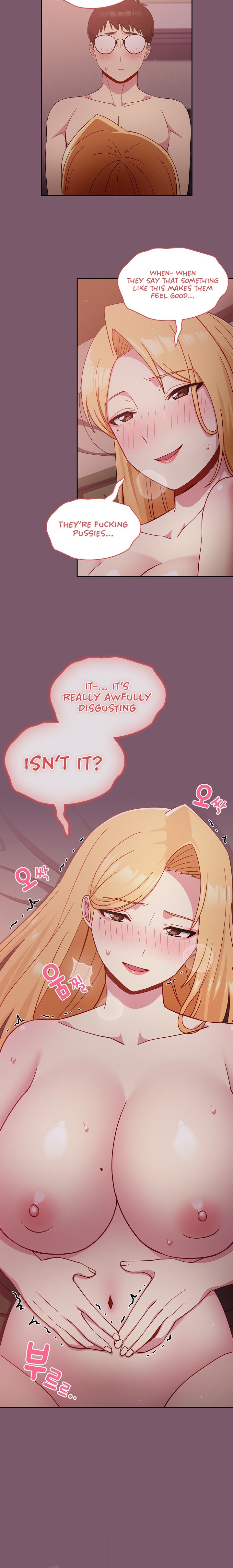 When Did We Start Dating?! Chapter 21 Page 18