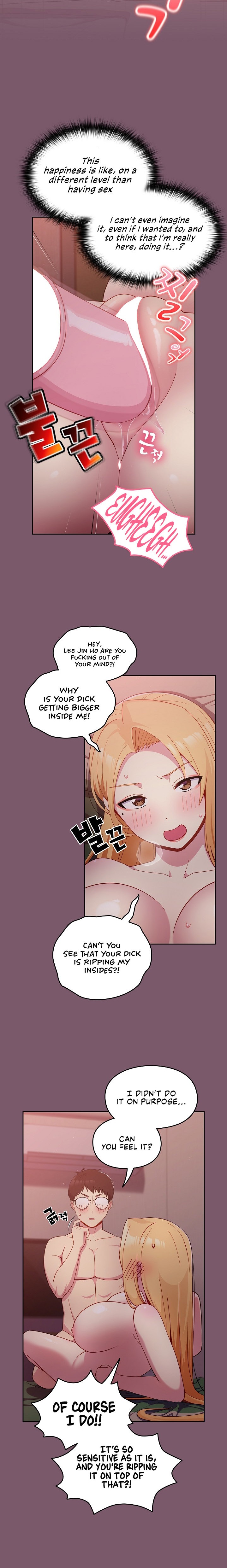 When Did We Start Dating?! Chapter 21 Page 6