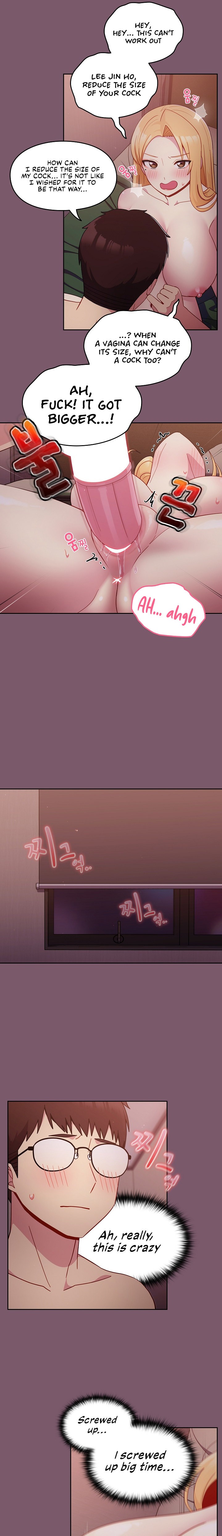 When Did We Start Dating?! Chapter 21 Page 7