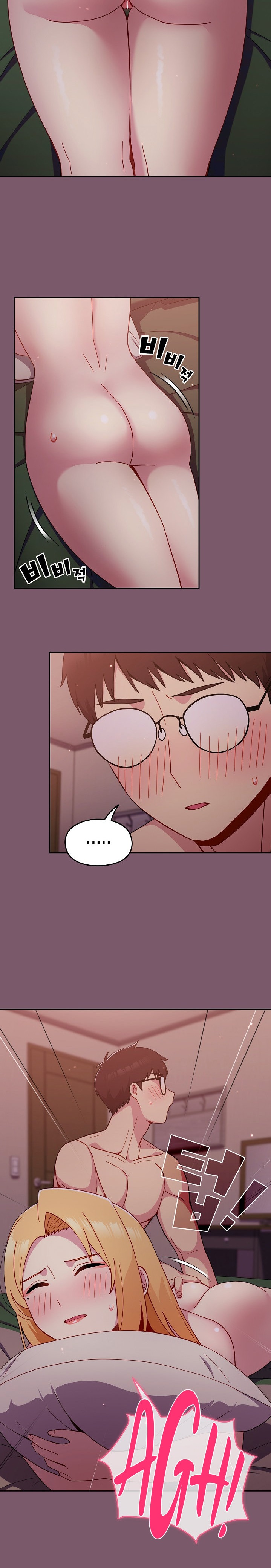 When Did We Start Dating?! Chapter 22 Page 11