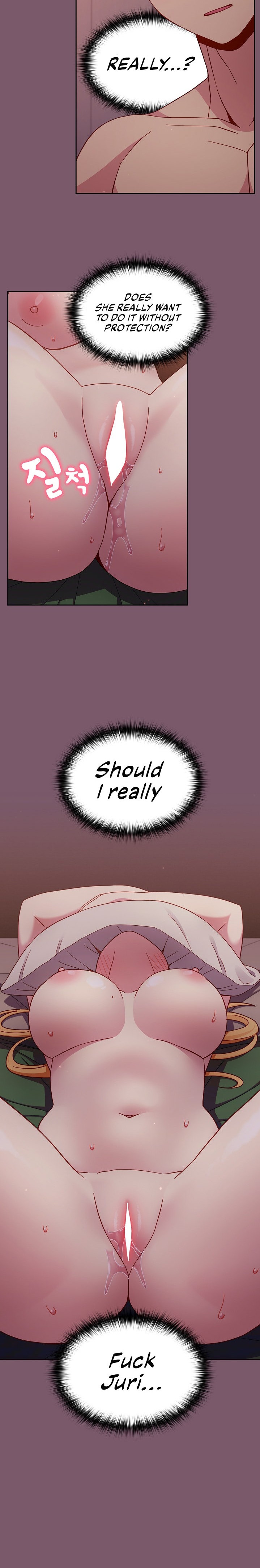 When Did We Start Dating?! Chapter 22 Page 18