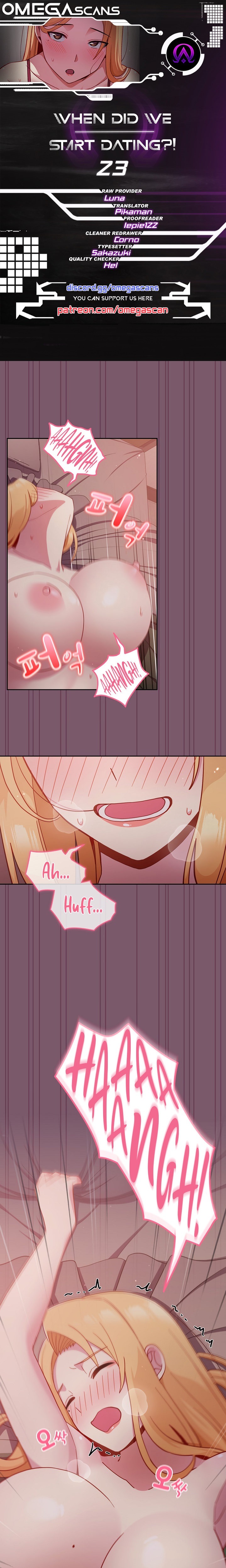 When Did We Start Dating?! Chapter 23 Page 1