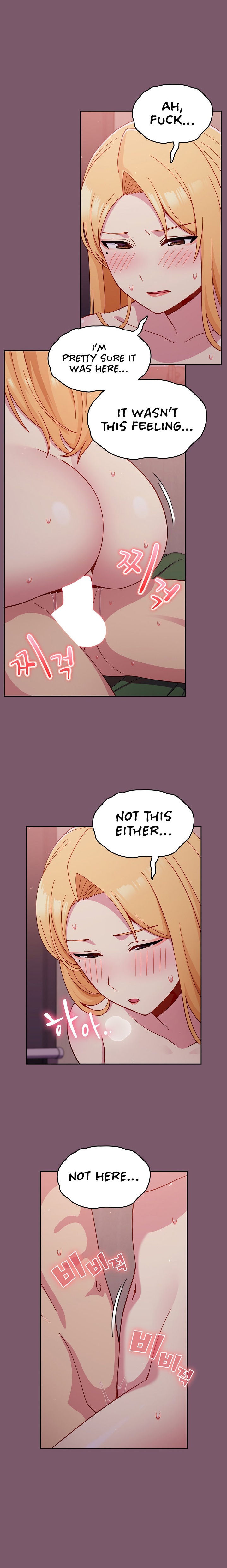 When Did We Start Dating?! Chapter 23 Page 15