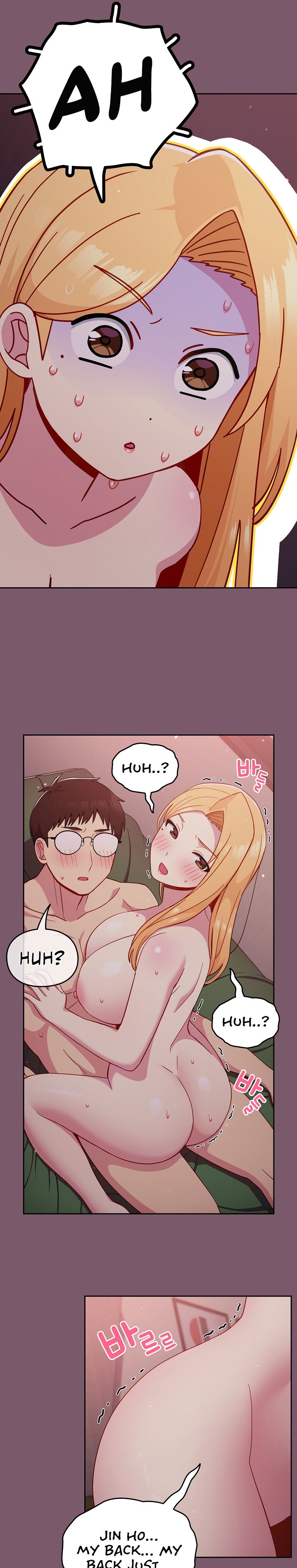 When Did We Start Dating?! Chapter 23 Page 19
