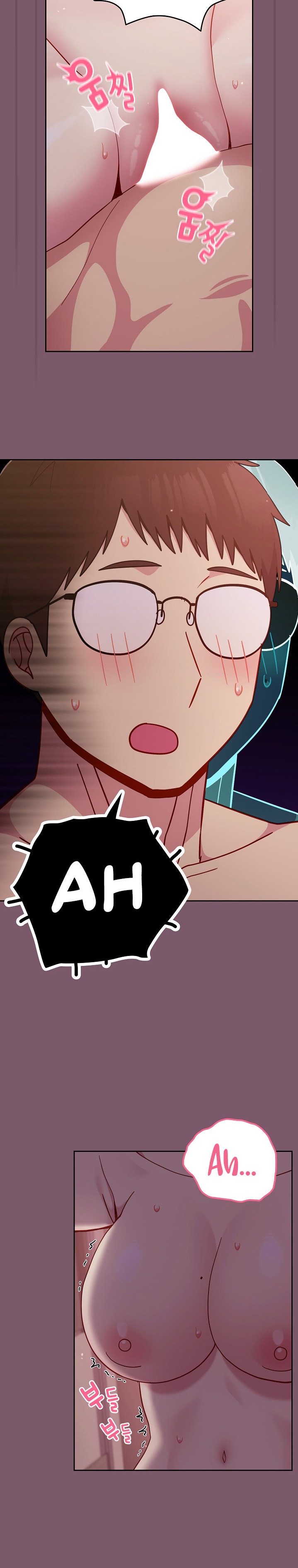 When Did We Start Dating?! Chapter 23 Page 21