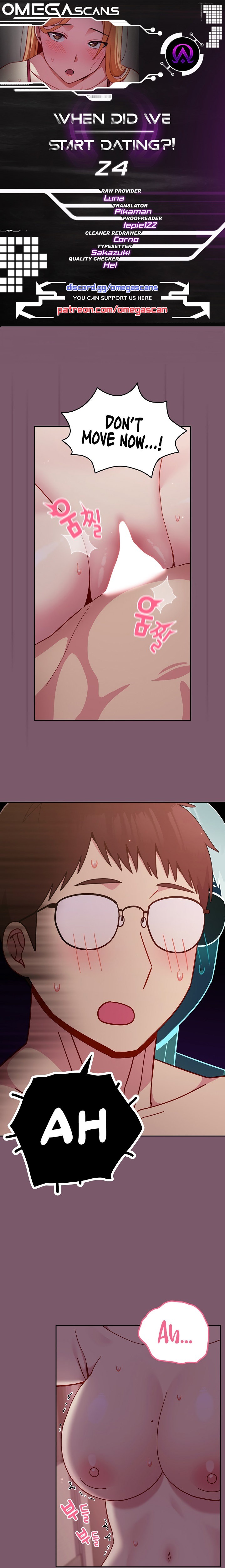 When Did We Start Dating?! Chapter 24 Page 1