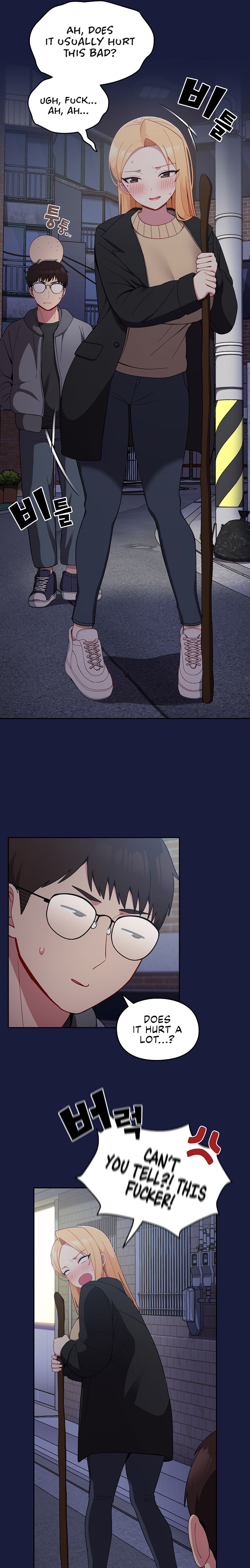 When Did We Start Dating?! Chapter 24 Page 10