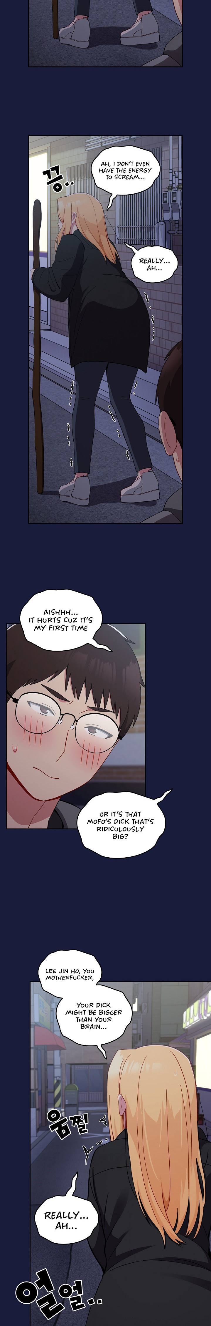 When Did We Start Dating?! Chapter 24 Page 11