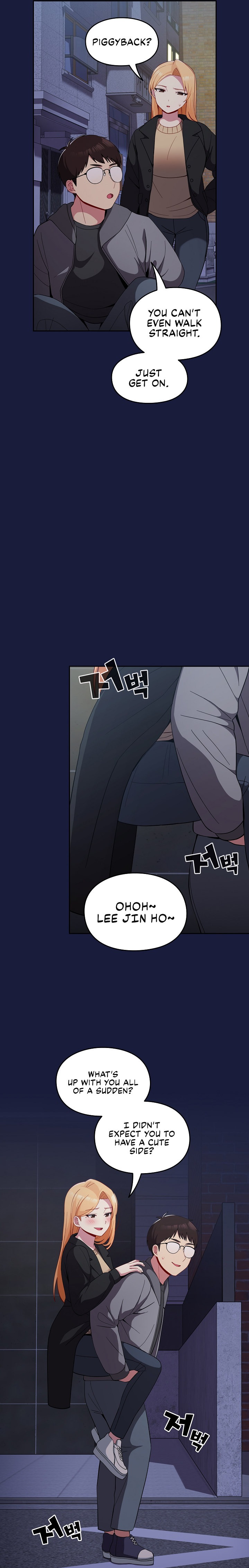 When Did We Start Dating?! Chapter 24 Page 13