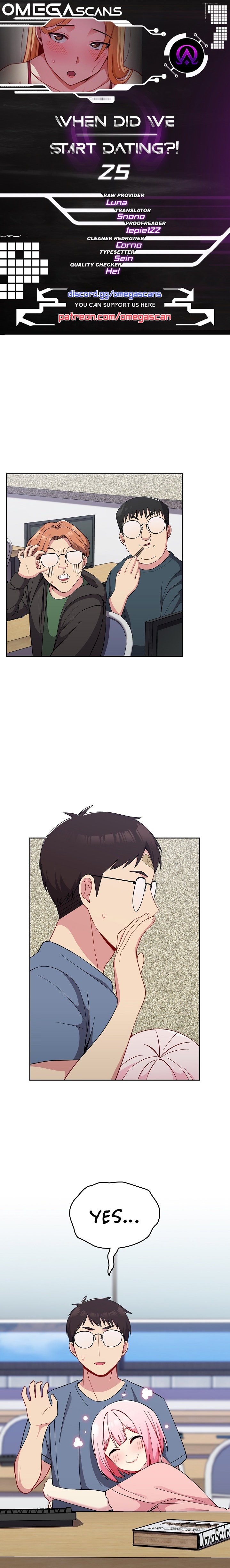When Did We Start Dating?! Chapter 25 Page 1