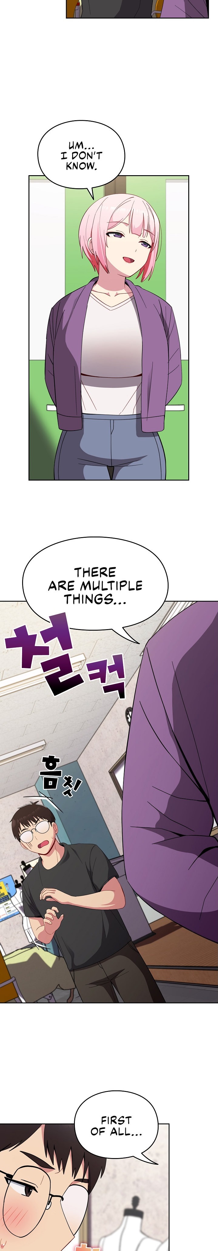 When Did We Start Dating?! Chapter 25 Page 20