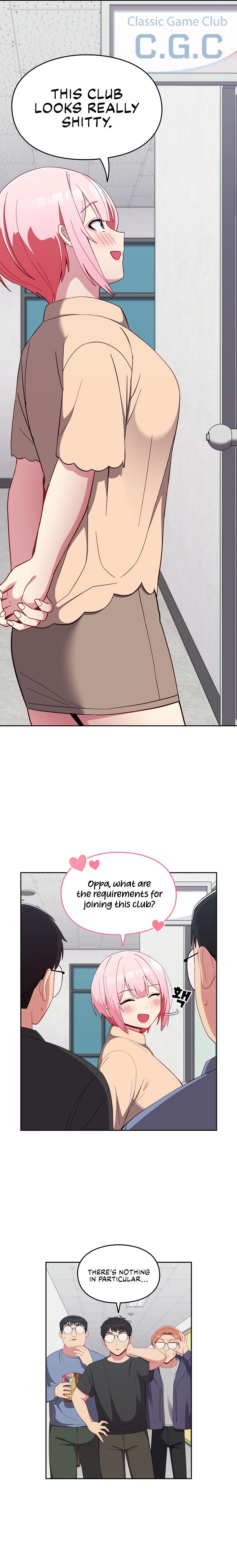 When Did We Start Dating?! Chapter 25 Page 4