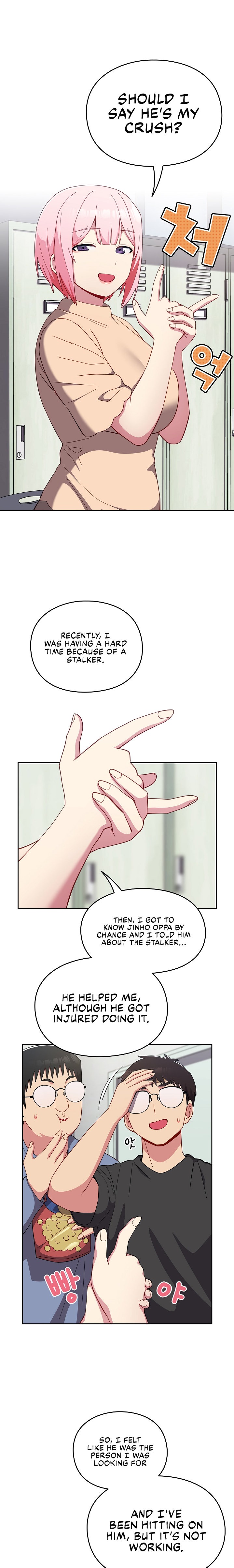 When Did We Start Dating?! Chapter 25 Page 8