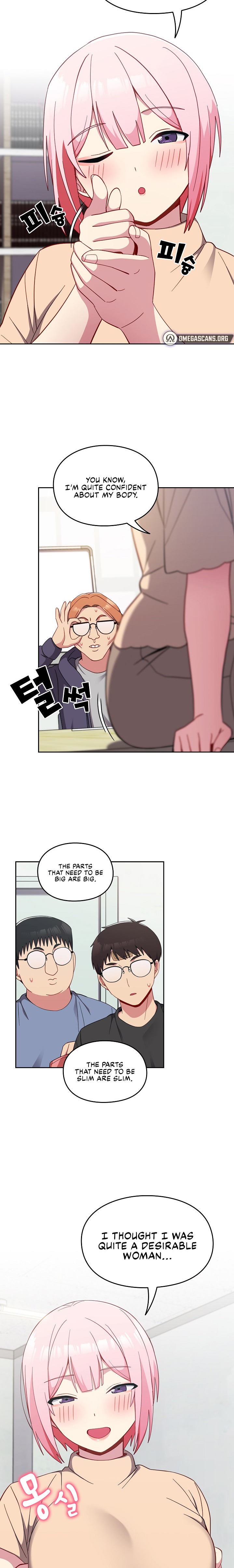 When Did We Start Dating?! Chapter 25 Page 9