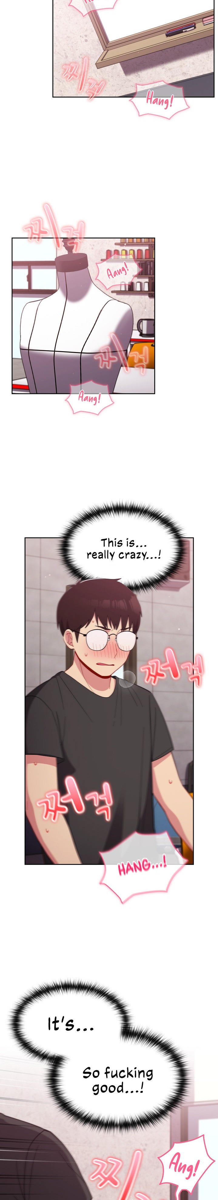 When Did We Start Dating?! Chapter 26 Page 14