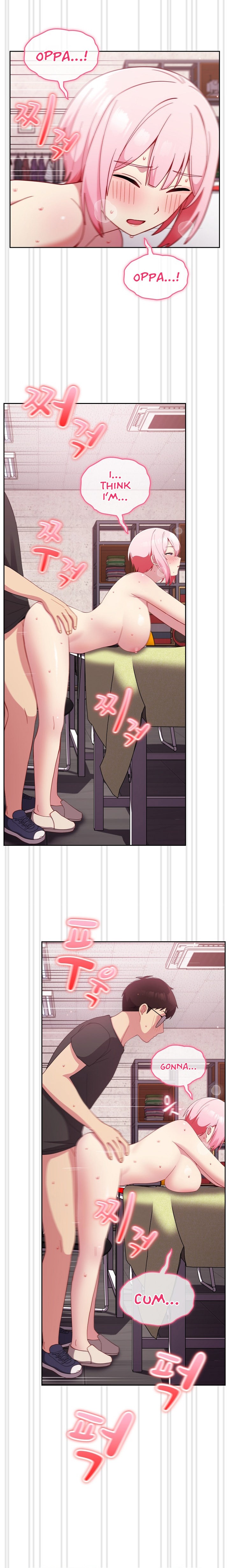 When Did We Start Dating?! Chapter 26 Page 18