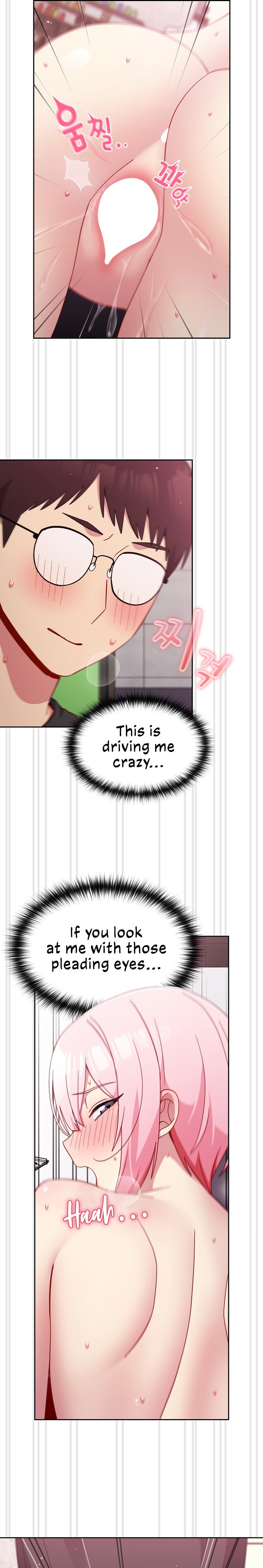 When Did We Start Dating?! Chapter 26 Page 19