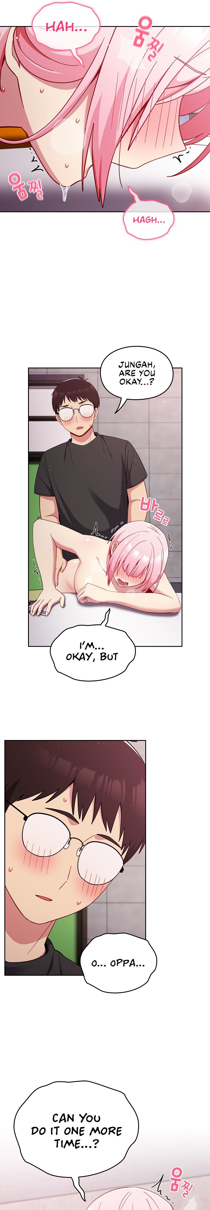When Did We Start Dating?! Chapter 26 Page 22