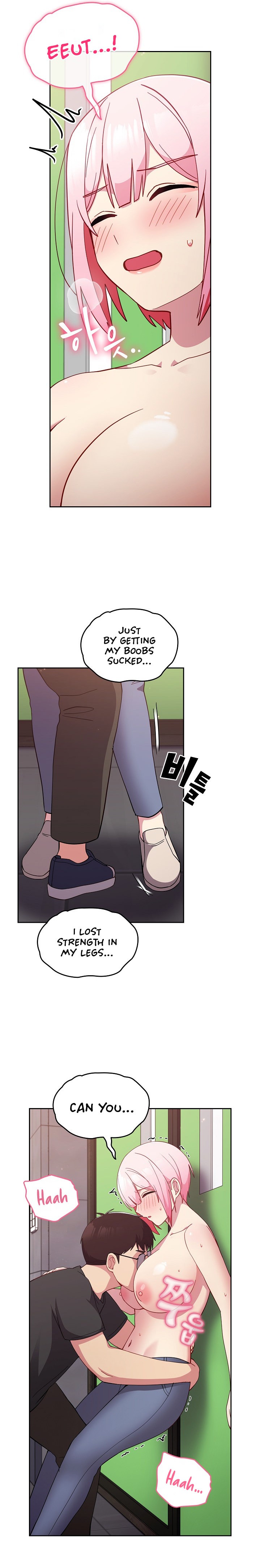 When Did We Start Dating?! Chapter 26 Page 4