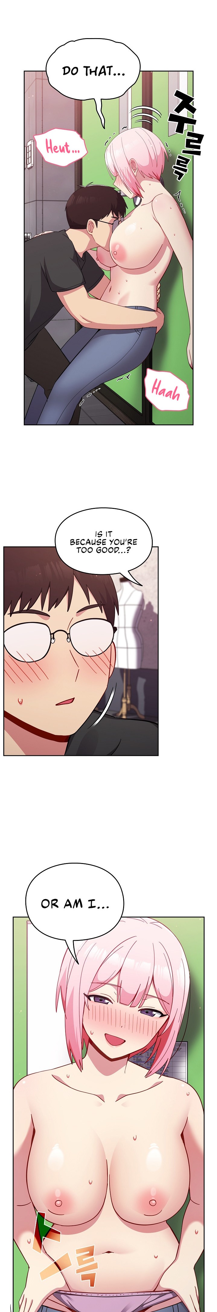 When Did We Start Dating?! Chapter 26 Page 5