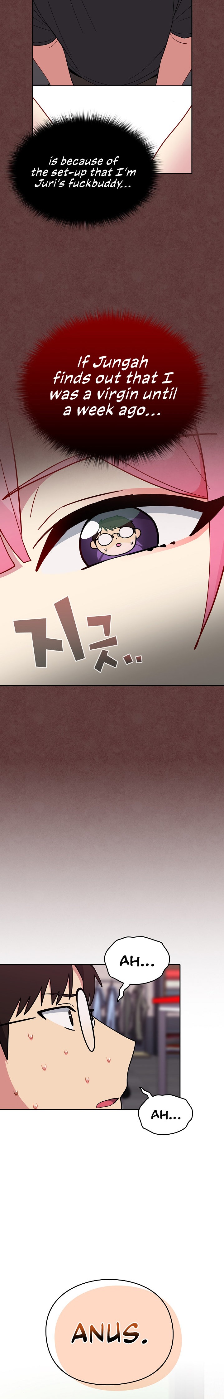 When Did We Start Dating?! Chapter 27 Page 18