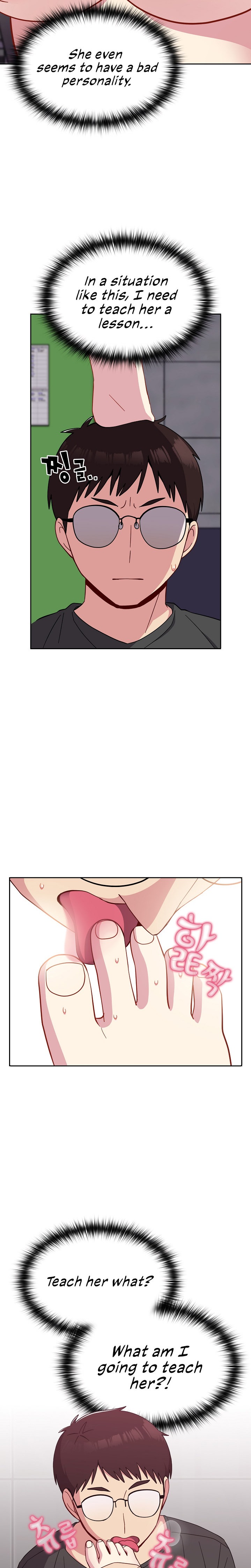 When Did We Start Dating?! Chapter 27 Page 23