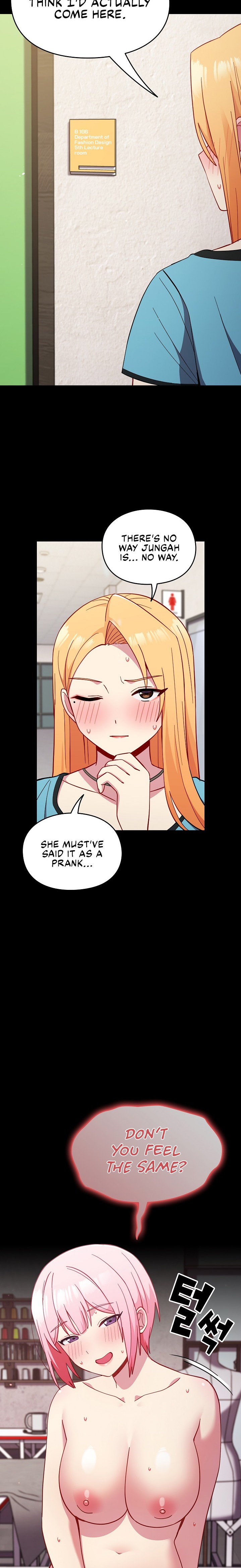 When Did We Start Dating?! Chapter 27 Page 5